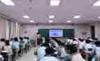 小学数学分数的教案通用7篇