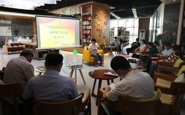 幼儿园分享课教案8篇