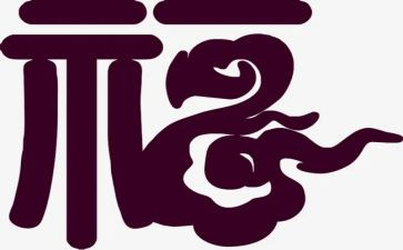 走进福利院活动方案5篇