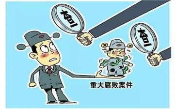 反腐工作计划7篇