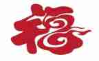 幸福是靠奋斗出来作文7篇