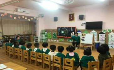 副班主任工作总结小学四年级7篇