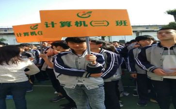 副班主任工作总结幼儿园7篇
