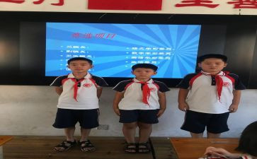 保安副班长半年工作总结8篇
