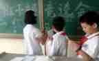 小学三年级副班主工作总结优秀8篇