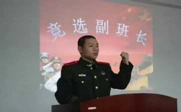 个人总结副班长8篇