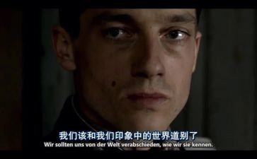 父辈观后感通用5篇