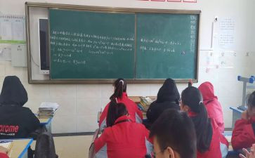 培优辅差工作总结四年级6篇
