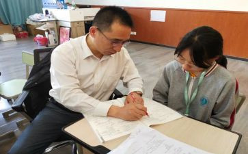 小学培优辅差工作总结语文7篇