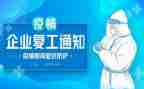康复工作年终总结6篇