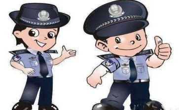 2022个人辅警工作总结6篇