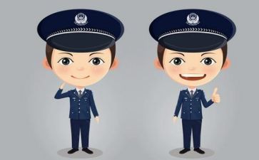 2023年辅警年终总结6篇