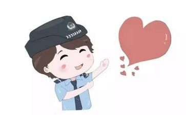 2023辅警年终总结范文6篇
