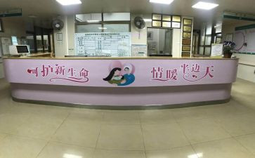 妇科门诊月工作总结8篇
