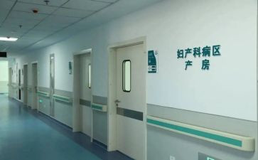 妇科工作总结报告6篇