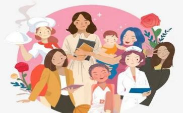 妇女节活动活动总结5篇