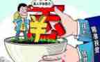 扶贫工作个人总结及计划7篇
