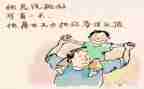 父亲的病读后感模板6篇