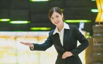 年终总结酒店服务7篇