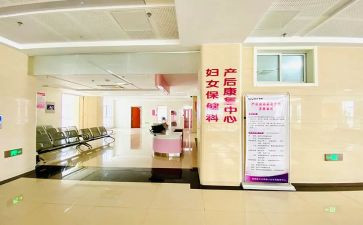 妇幼护理工作总结5篇