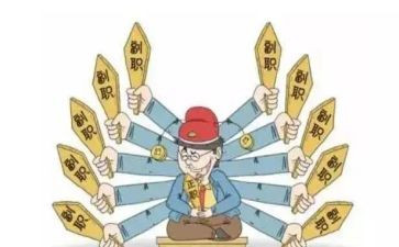 副职竞聘演讲稿通用8篇