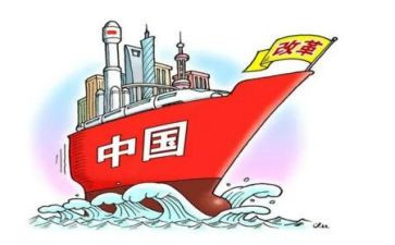 课程改革培训心得优秀8篇
