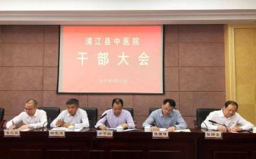 驻村干部个人工作总结2022精选7篇