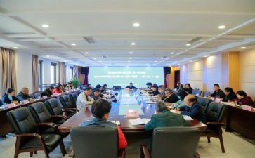 2024年科级干部培训班心得体会6篇