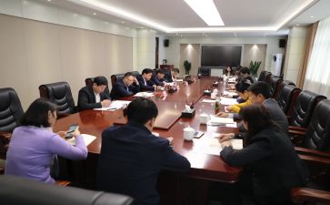 2024年科级干部培训班心得体会5篇