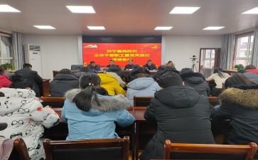 近三年个人工作总结干部考察7篇