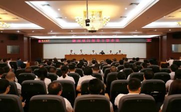干部年终总结2023范文8篇
