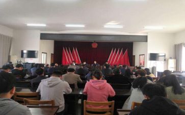 干部专题培训心得体会8篇