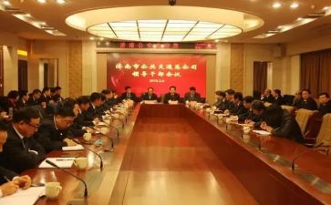 2023后备干部工作总结最新7篇