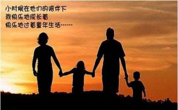 令我感动的一件事500字作文6篇