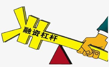 杠杆的教学反思6篇