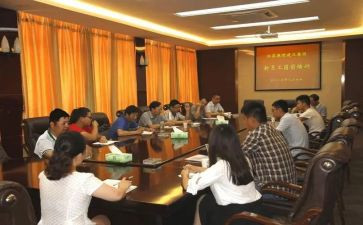 医学岗前培训心得7篇