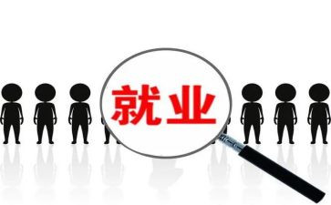 统计员岗位工作总结7篇