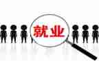 销售主管岗位竞聘演讲稿5篇