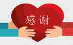 感谢奶奶的作文优质8篇