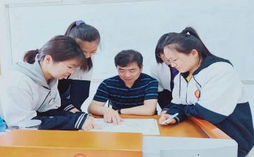 高3自我总结8篇