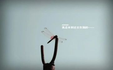 小学告别母校的作文7篇