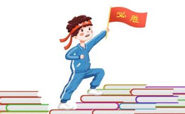 工高考工作总结通用6篇