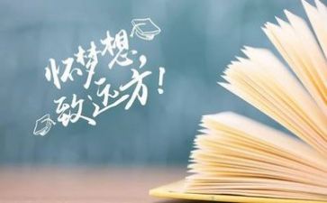 高考备考工作总结7篇