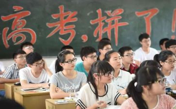 高三历史老师教学总结7篇