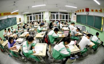 高三政治教学工作总结范文5篇