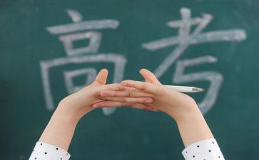 高三政治教师年度工作总结6篇