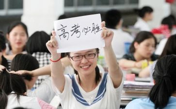 高三英语教学总结范文7篇