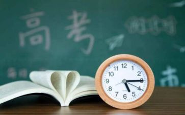 高三教学个人总结范文8篇