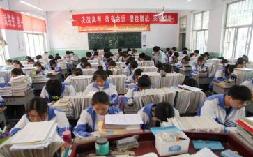 高三化学教师工作总结7篇