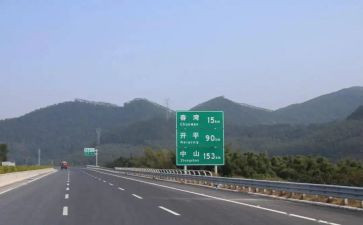 高速收费站收费工作总结6篇